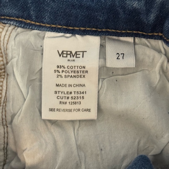 Blue jeans- only worn a few times - Picture 2 of 3